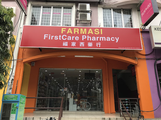FirstCare Pharmacy FirstCare Pharmacy