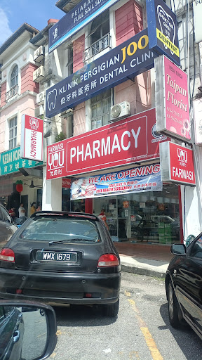 YOU PHARMACY TAIPAN USJ YOU PHARMACY TAIPAN USJ