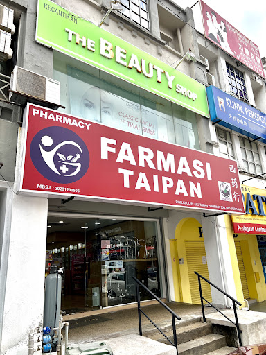TAIPAN PHARMACY (FARMASI TAIPAN) TAIPAN PHARMACY (FARMASI TAIPAN)