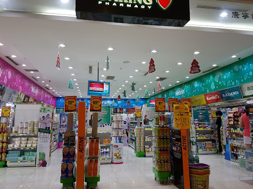 CARiNG Pharmacy | Empire Shopping Gallery CARiNG Pharmacy | Empire Shopping Gallery