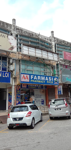 AA Pharmacy USJ Taipan AA Pharmacy USJ Taipan