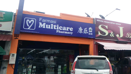 Sunway Multicare Pharmacy Tanjung Karang