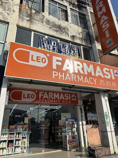 Leo Pharmacy Bandar Sentosa Klang Leo Pharmacy Bandar Sentosa Klang
