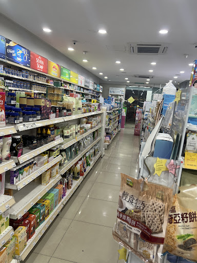 Medplus Pharmacy (Bandar Botanic, Klang) Medplus Pharmacy (Bandar Botanic, Klang)
