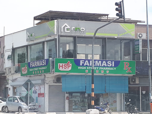 Pharmacy
