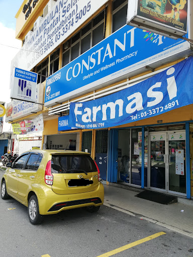 Constant Pharmacy (Persiaran) Constant Pharmacy (Persiaran)