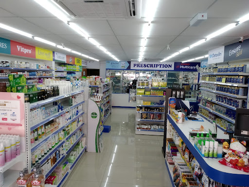 Sunway Multicare Pharmacy Teluk Pulai Sunway Multicare Pharmacy Teluk Pulai