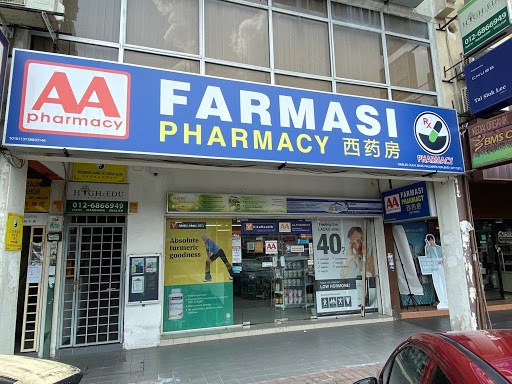 AA Pharmacy Taman Eng Ann AA Pharmacy Taman Eng Ann