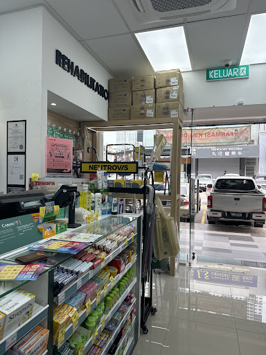 Caring Pharmacy Dataran Perniagaan Cheras, Cheras