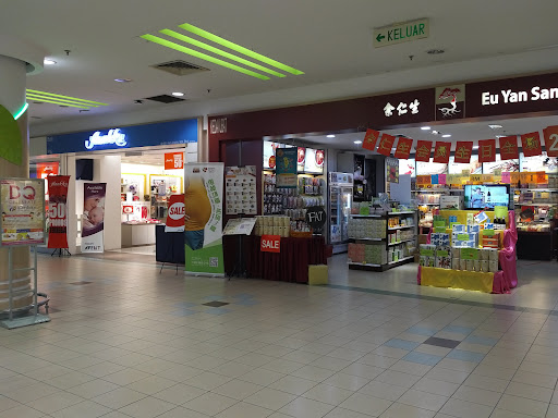 Watsons AEON Bukit Raja (Pharmacy) Watsons AEON Bukit Raja (Pharmacy)