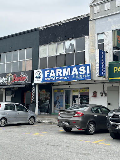 CareWell Pharmacy Klang Utama CareWell Pharmacy Klang Utama