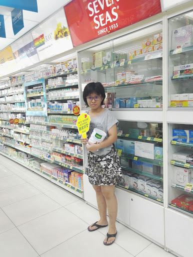 CARiNG Pharmacy Taman Eng Ann, Klang CARiNG Pharmacy Taman Eng Ann, Klang