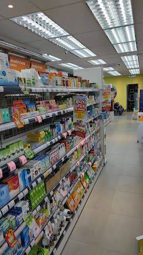 ALPRO Pharmacy Taman Bendahara (Kuala Selangor) - Minute Consult
