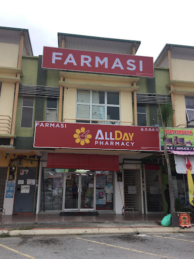 Target Pharmacy (KS) Sdn Bhd