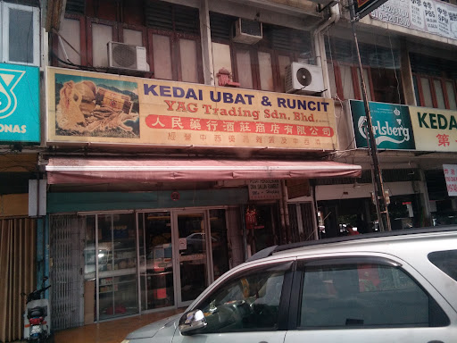 Yag Trading Sdn. Bhd.