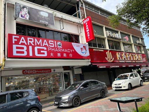 BIG Pharmacy PJ New Town BIG Pharmacy PJ New Town