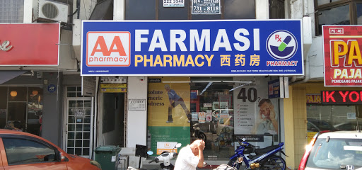 AA Pharmacy PJ Old Town AA Pharmacy PJ Old Town