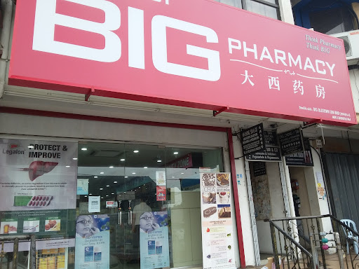 BIG Pharmacy @ PJ Old Town BIG Pharmacy @ PJ Old Town