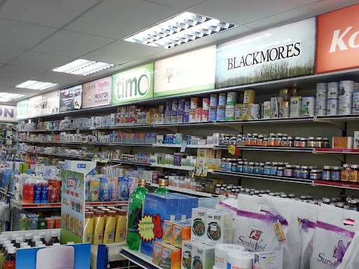 Sunway Multicare Pharmacy Kota Damansara Sunway Multicare Pharmacy Kota Damansara