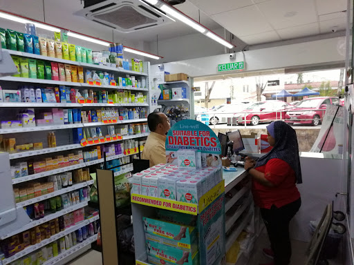 AA Pharmacy Kelana Jaya AA Pharmacy Kelana Jaya