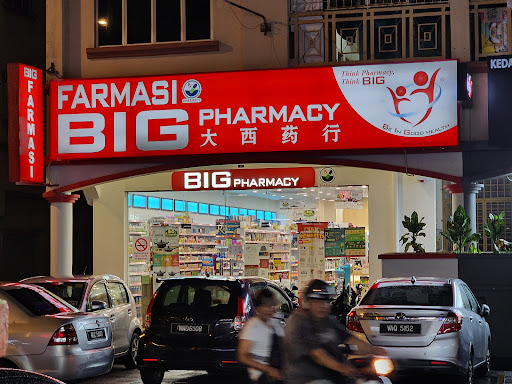 BIG Pharmacy Sri Manja BIG Pharmacy Sri Manja