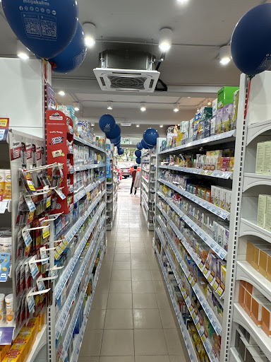 Mega Kulim Pharmacy PJ SS2 Mega Kulim Pharmacy PJ SS2