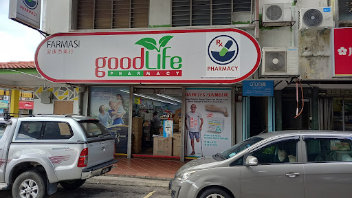 Good Life Pharmacy Good Life Pharmacy