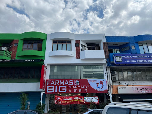 BIG Pharmacy Taman Megah