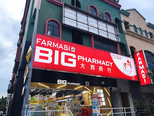 BIG PHARMACY DATARAN SUNWAY KD BIG PHARMACY DATARAN SUNWAY KD