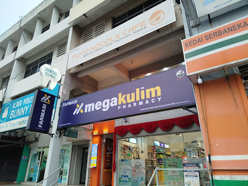Mega Kulim Pharmacy Damansara Jaya Mega Kulim Pharmacy Damansara Jaya