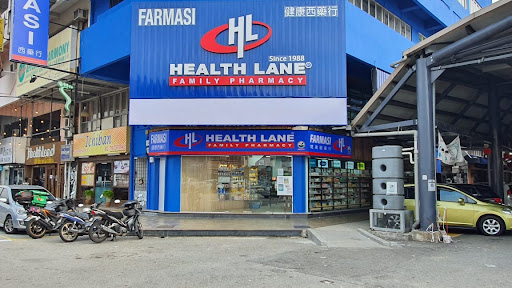 Health Lane Family Pharmacy SS2 Health Lane Family Pharmacy SS2