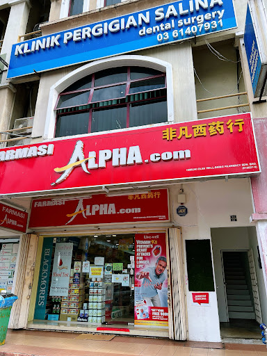Alpha Pharmacy Kota Damansara (Well-Being Pharmacy Sdn Bhd), Farmasi Alpha Dataran Sunway
