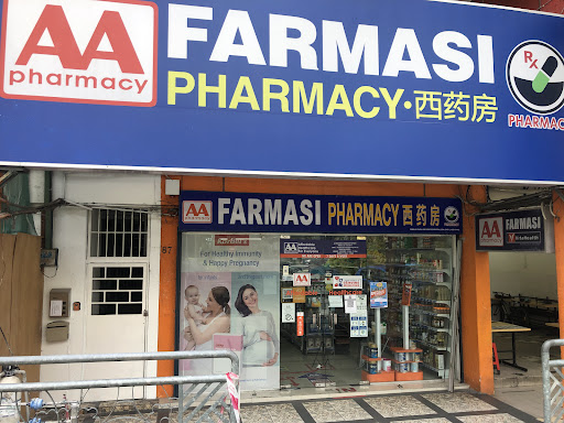 AA Pharmacy Damansara Uptown AA Pharmacy Damansara Uptown