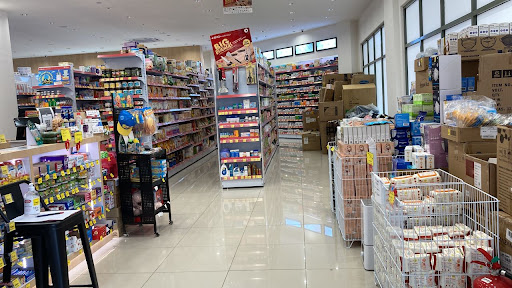 BIG Pharmacy Damansara Perdana BIG Pharmacy Damansara Perdana