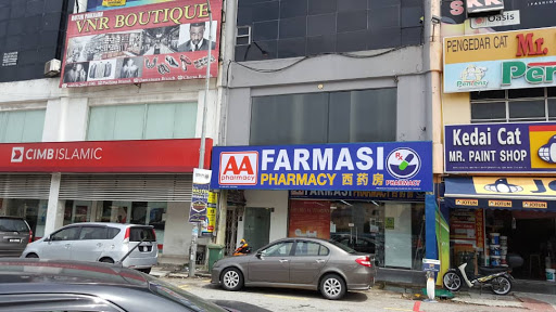 AA Pharmacy Puchong Jaya