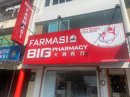 BIG Pharmacy Puchong Utama