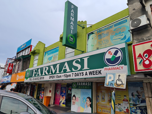 Be Pharmacy Puchong Perdana