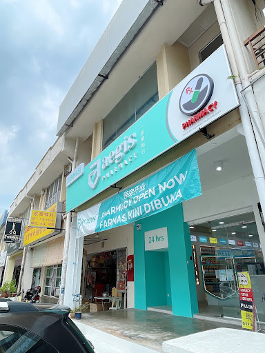 Aegis Pharmacy Bandar Puteri Puchong