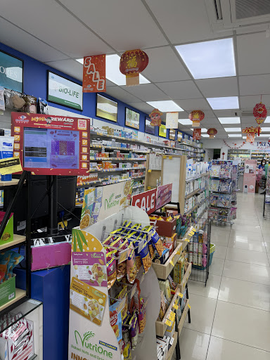 Health Lane Family Pharmacy Bandar Puchong Utama