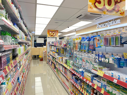 BIG Pharmacy • Puchong Perdana