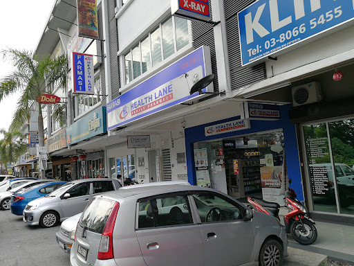 Health Lane Family Pharmacy Meranti Jaya, Puchong