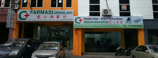 Farmasi Greenland Sdn. Bhd.