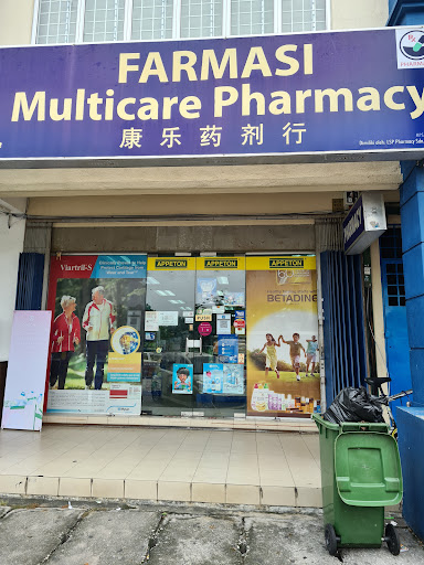SUNWAY MULTICARE PHARMACY PUSAT BANDAR PUCHONG UTAMA