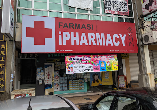 iPharmacy
