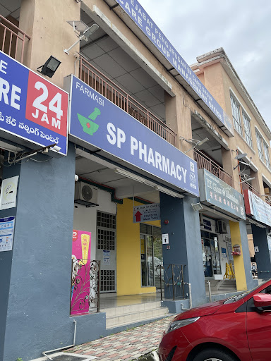 SP PHARMACY SP PHARMACY
