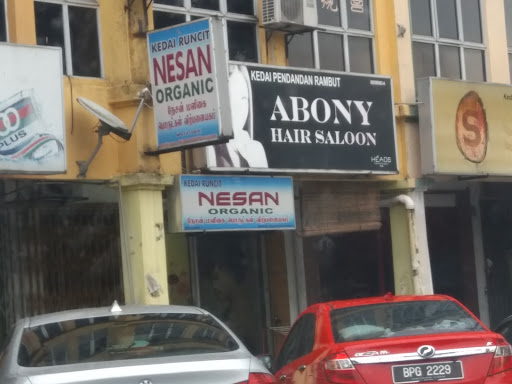 Nesan Organic