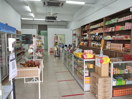 TONG ANN TCM TRADING 同安中医药行 TONG ANN TCM TRADING 同安中医药行
