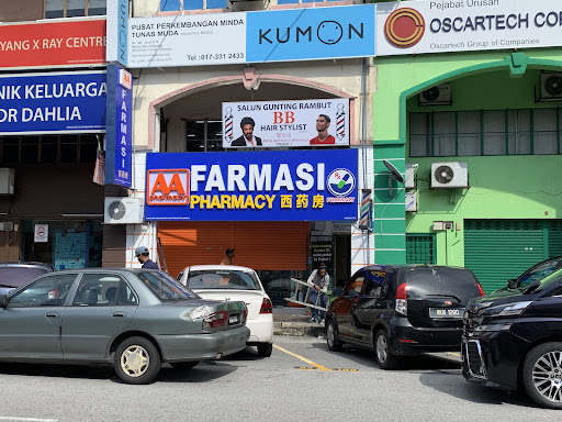 AA Pharmacy Bandar Baru Selayang AA Pharmacy Bandar Baru Selayang
