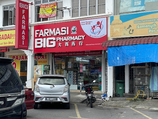 BIG Pharmacy Pasar Baru Semenyih BIG Pharmacy Pasar Baru Semenyih