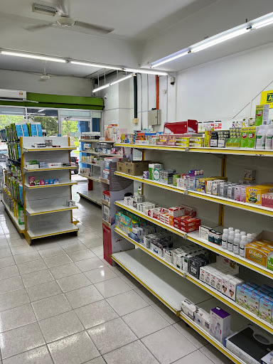 Farmasi Al-Arif Semenyih Sentral